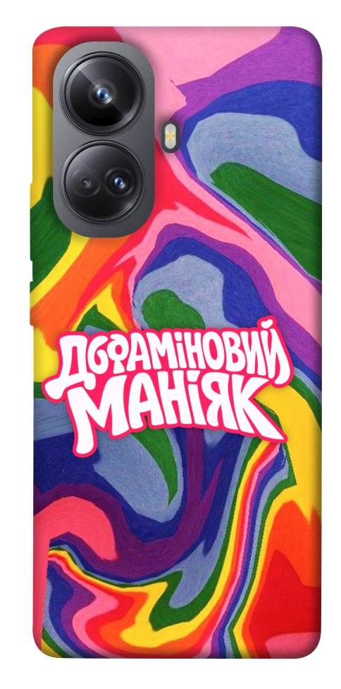 Чохол Dopamine для Realme 10 Pro+
