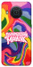 Чохол Dopamine для Nokia X20