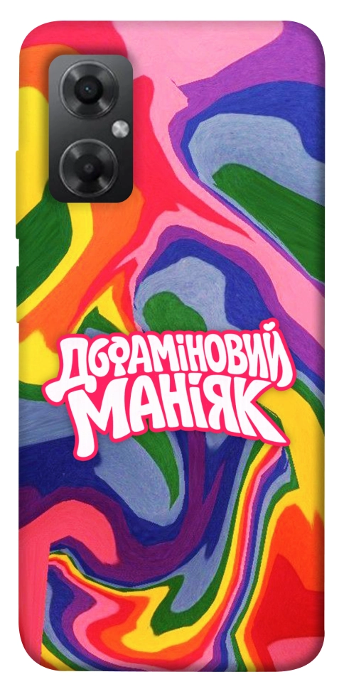 Чехол Dopamine для Xiaomi Redmi Note 11R