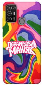 Чехол Dopamine для ZTE Blade A52