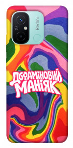 Чехол Dopamine для Xiaomi Redmi 12C