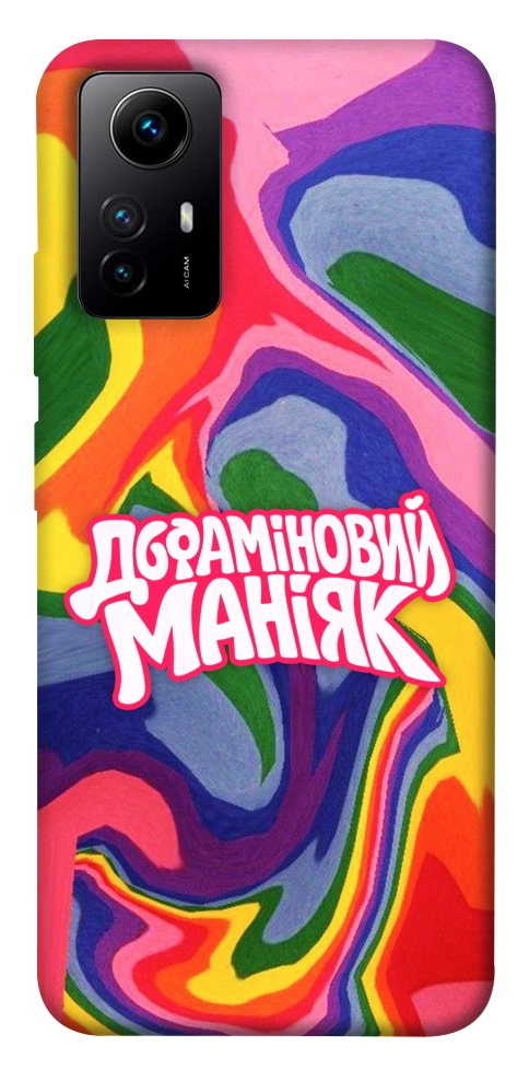 Чехол Dopamine для Xiaomi Redmi Note 12S