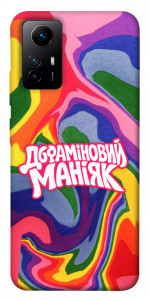 Чохол Dopamine для Xiaomi Redmi Note 12S