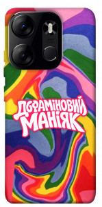 Чохол Dopamine для Tecno Spark Go 2023