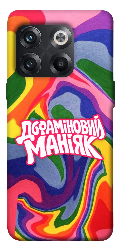 Чохол Dopamine для OnePlus 10T