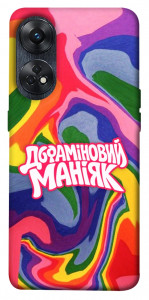 Чохол Dopamine для Oppo Reno 8 T 4G