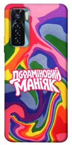 Чехол Dopamine для TECNO Camon 17 Pro