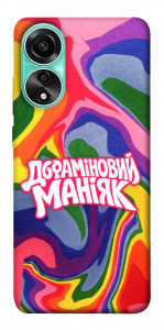 Чохол Dopamine для Oppo A78 4G