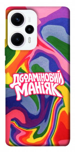 Чохол Dopamine для Xiaomi Poco F5