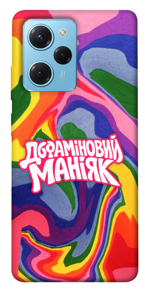 Чехол Dopamine для Xiaomi Poco X5 Pro 5G