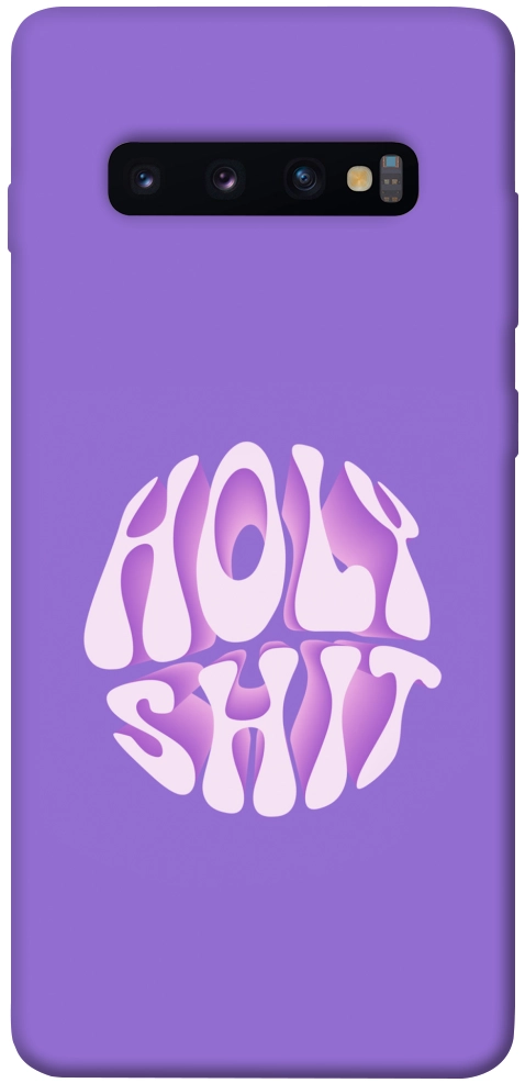 Чехол Holy shit для Galaxy S10 Plus (2019)