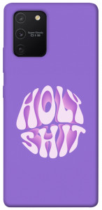 Чехол Holy shit для Galaxy S10 Lite (2020)