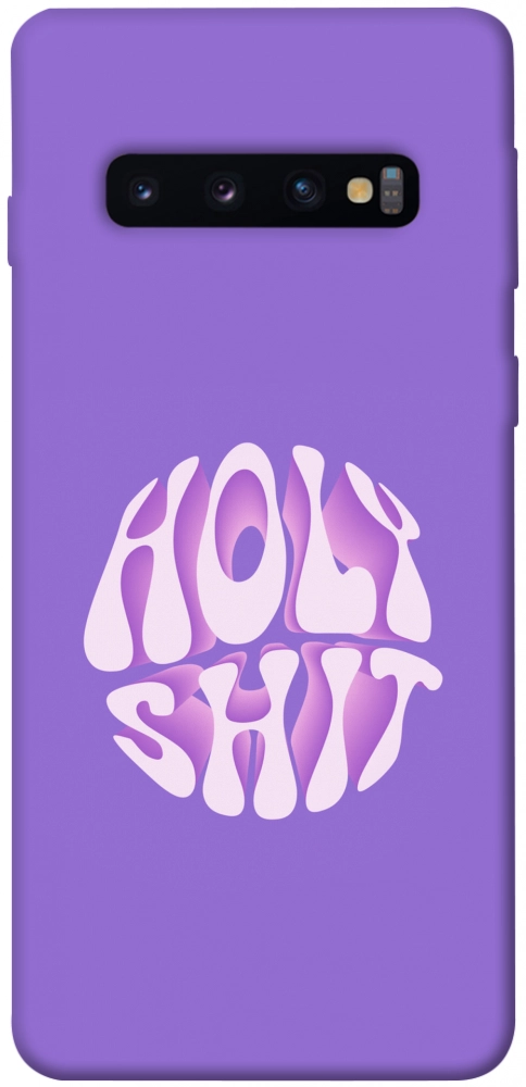 Чехол Holy shit для Galaxy S10 (2019)