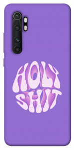Чехол Holy shit для Xiaomi Mi Note 10 Lite