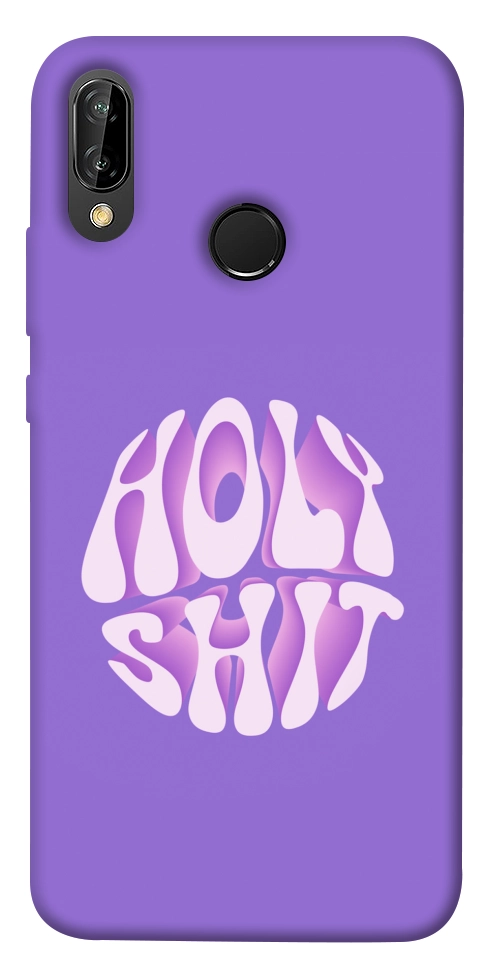 Чохол Holy shit для Huawei P20 Lite