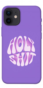 Чехол Holy shit для iPhone 12 mini
