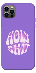 Чехол Holy shit для iPhone 12 Pro