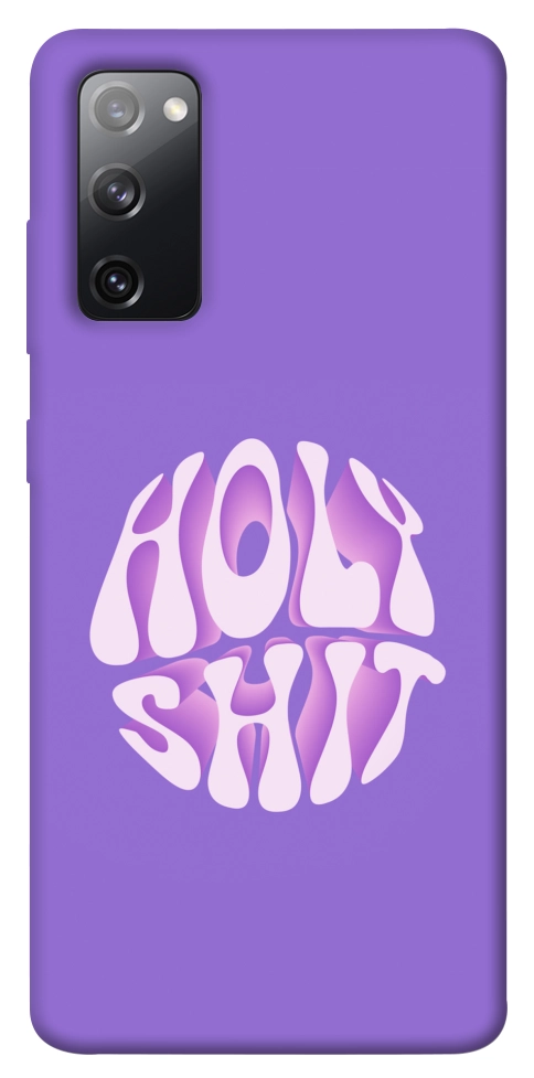 Чехол Holy shit для Galaxy S20 FE