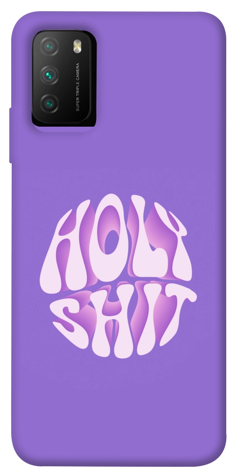 Чехол Holy shit для Xiaomi Poco M3