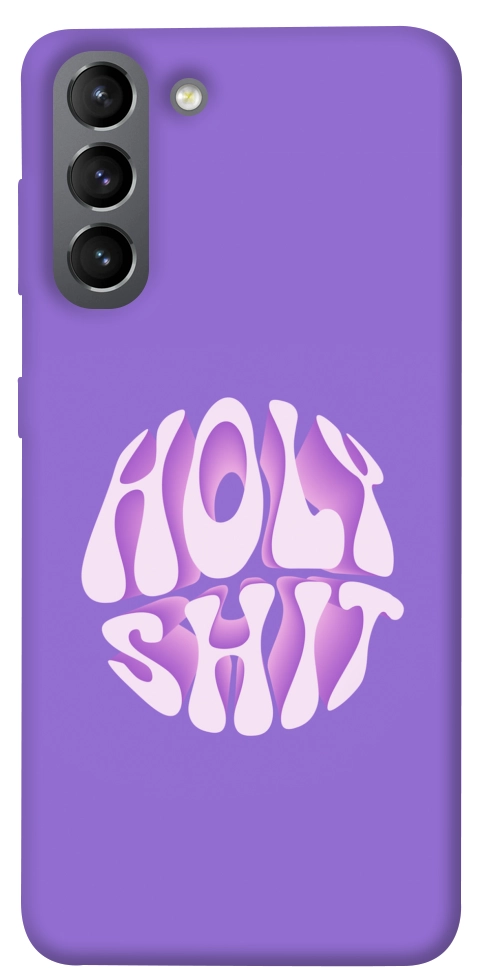 Чехол Holy shit для Galaxy S21
