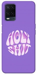 Чехол Holy shit для Oppo A54 4G