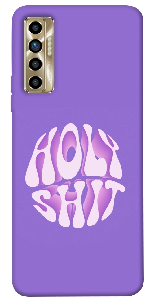 Чехол Holy shit для TECNO Camon 17P