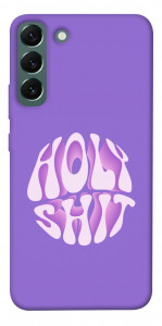 Чохол Holy shit для Galaxy S22+