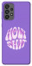 Чохол Holy shit для Galaxy A73 5G