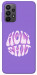 Чехол Holy shit для Galaxy A23