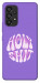 Чохол Holy shit для Galaxy A53