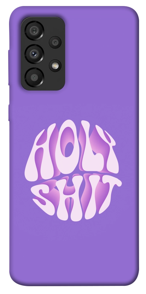 Чехол Holy shit для Galaxy A33 5G
