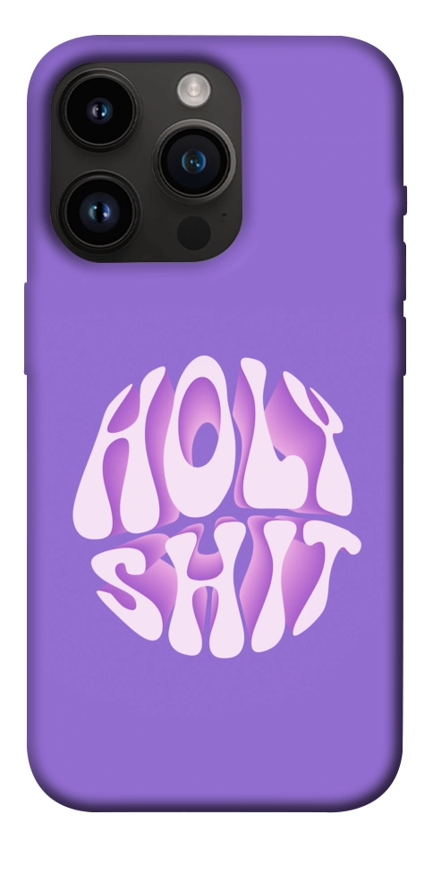 Чехол Holy shit для iPhone 14 Pro