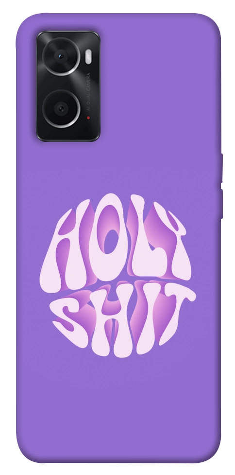 Чохол Holy shit для Oppo A76 4G