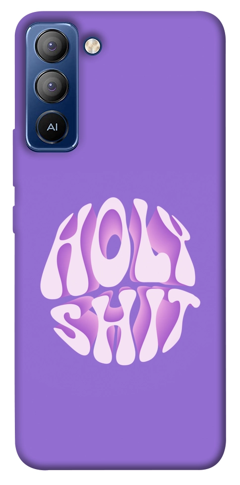 Чехол Holy shit для TECNO Pop 5 Pro