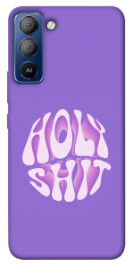 Чехол Holy shit для TECNO Pop 5 Pro