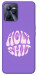 Чехол Holy shit для Realme C35