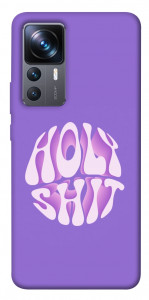 Чехол Holy shit для Xiaomi 12T