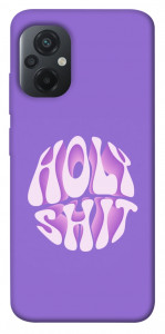 Чехол Holy shit для Xiaomi Poco M5