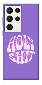 Чехол Holy shit для Galaxy S23 Ultra