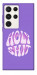 Чехол Holy shit для Galaxy S23 Ultra