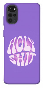 Чехол Holy shit для Motorola Moto G22