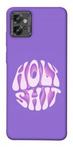 Чохол Holy shit для Motorola Moto G32