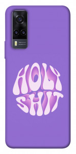 Чохол Holy shit для Vivo Y31