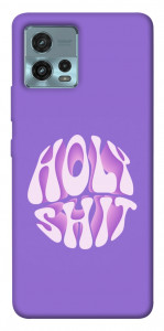 Чохол Holy shit для Motorola Moto G72
