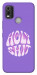 Чехол Holy shit для Nokia C21 Plus