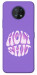 Чохол Holy shit для Nokia G50