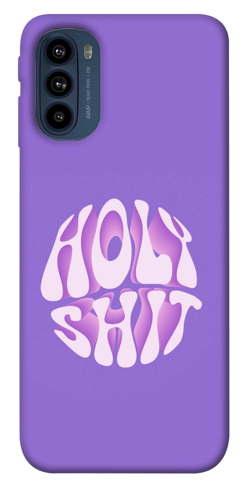 Чохол Holy shit для Motorola Moto G41