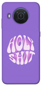 Чохол Holy shit для Nokia X20
