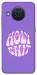 Чохол Holy shit для Nokia X20