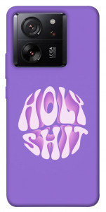 Чехол Holy shit для Xiaomi 13T Pro